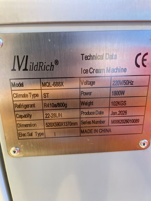 Freezer Новый (Yengi)