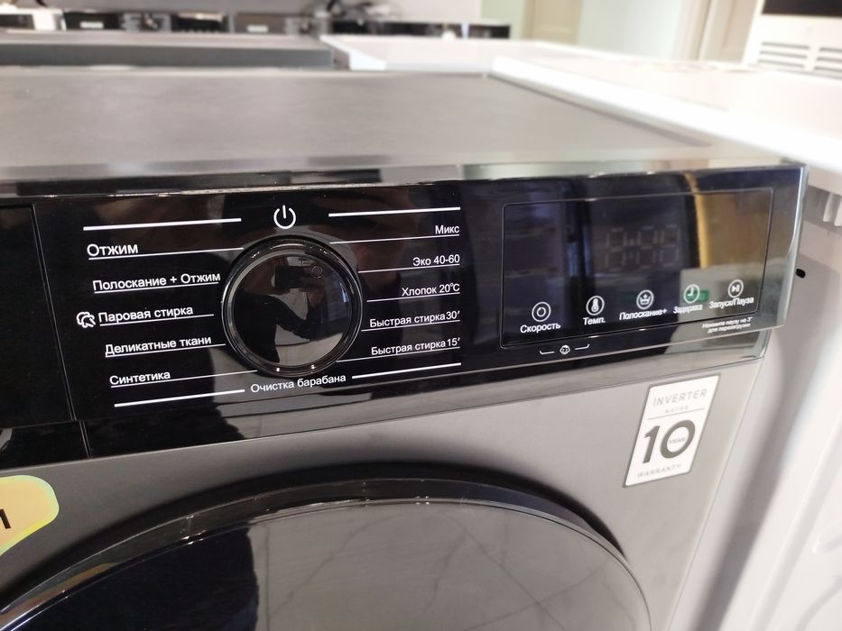 Стиральная машина Aiwa Ai100 10kg Inverter Steam Chegirmada