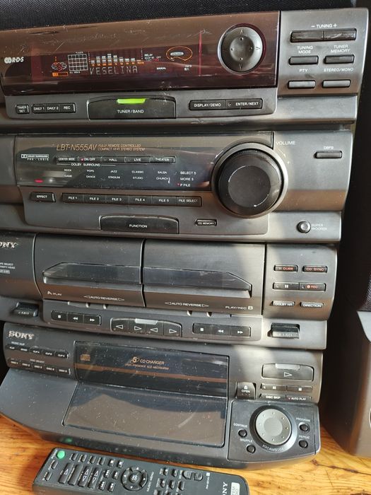 Уредба SONY LBT-N555AV