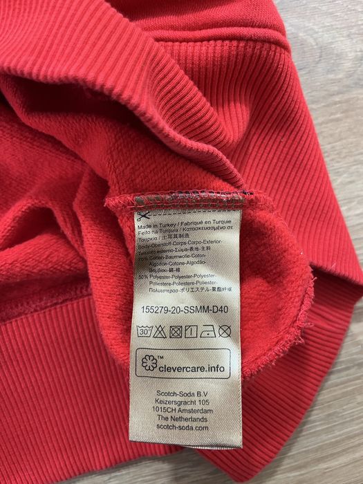 Scotch&Soda мъжки суитчър XL