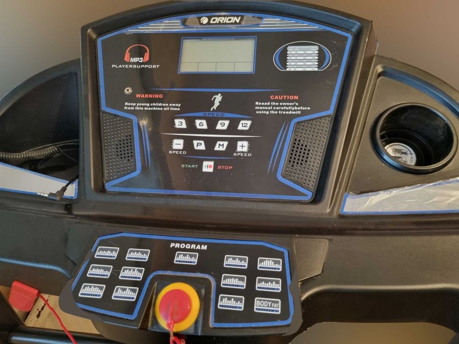 Продавам Бягаща пътека