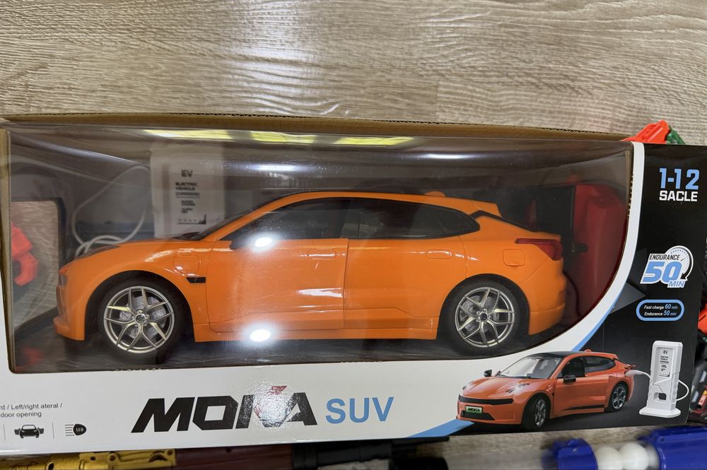 Игрушки для мальчика