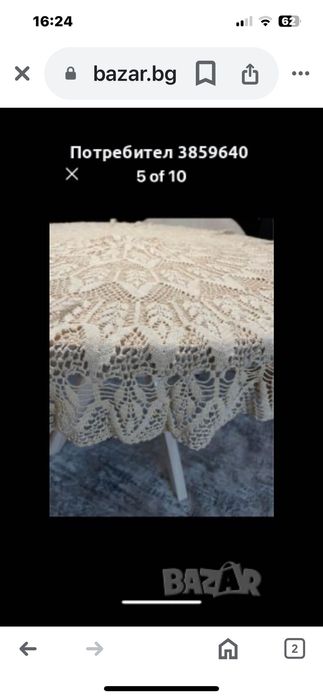 Плетени на една кука покривки