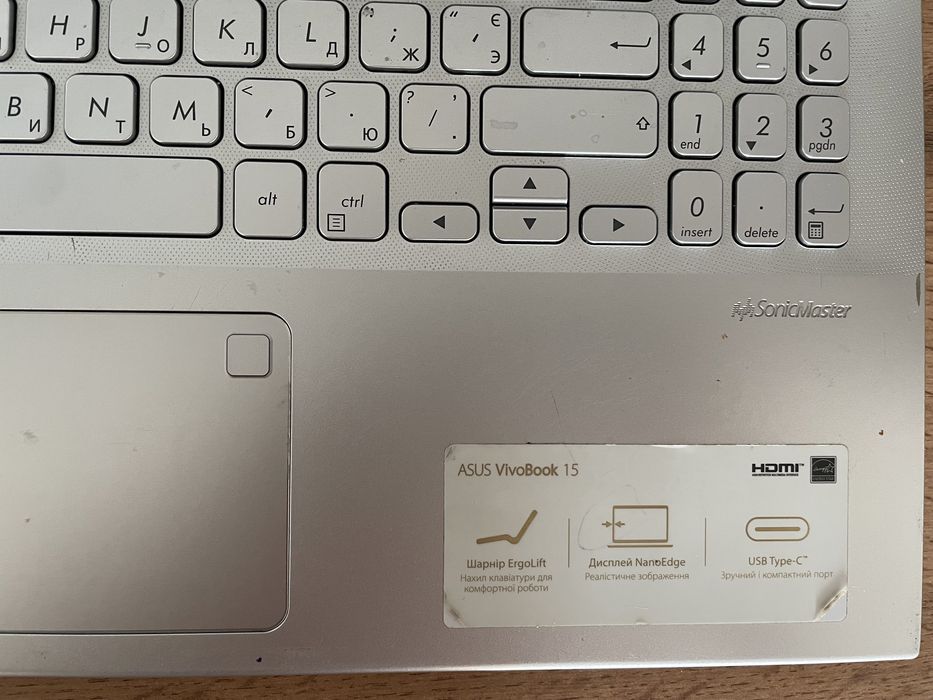 Продам ноутбук ASUS Vivobook