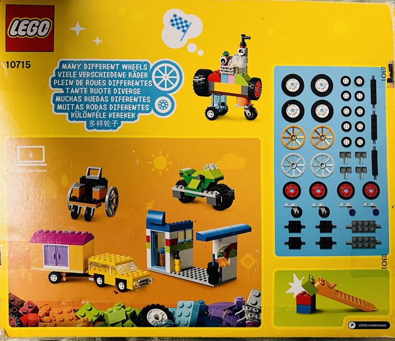 Lego classic для мальчиков и для девочек