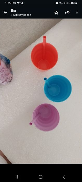 Стаканы пластиковые