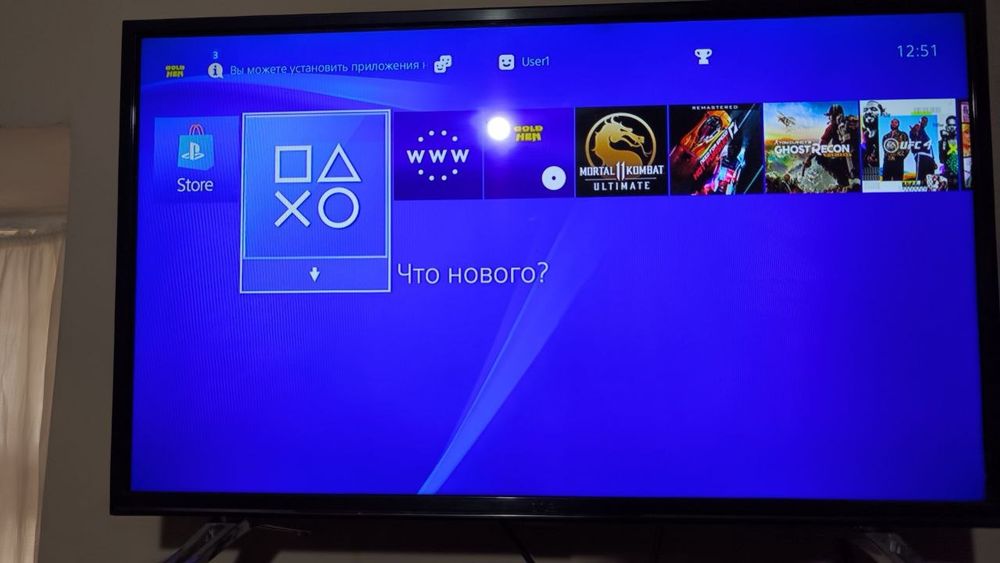 Playstation 4 500 GB