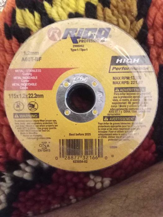 Дискове за рязане и за шлайдане