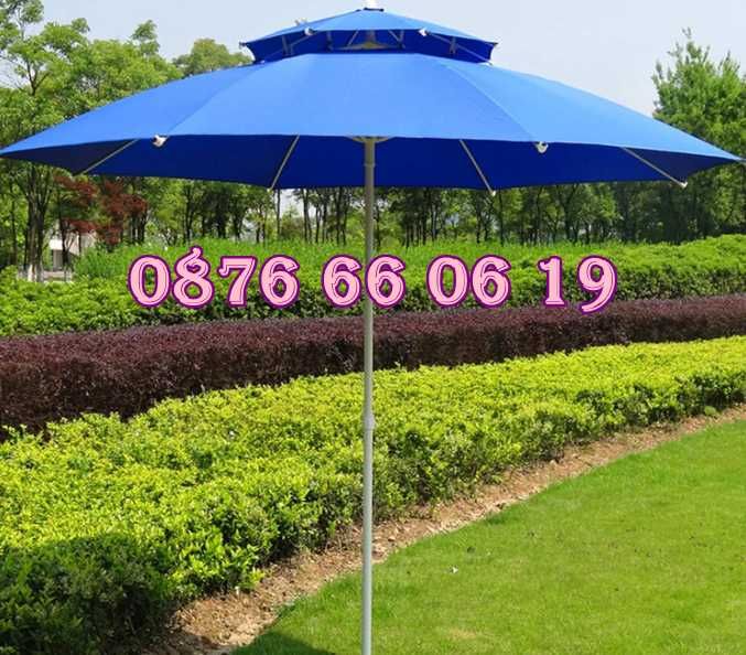 Градински чадър с двоен покрив, ВЕТРОУСТОЙЧИВ, плажен чадър ф 2.40 м