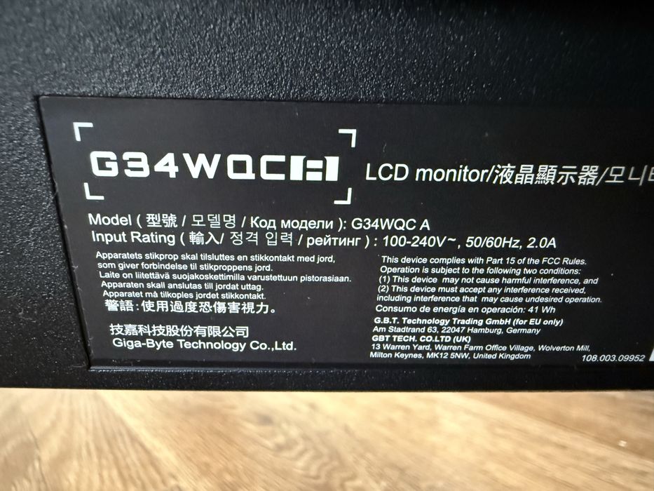 Gigabyte Ultra Wide 34 inch VA