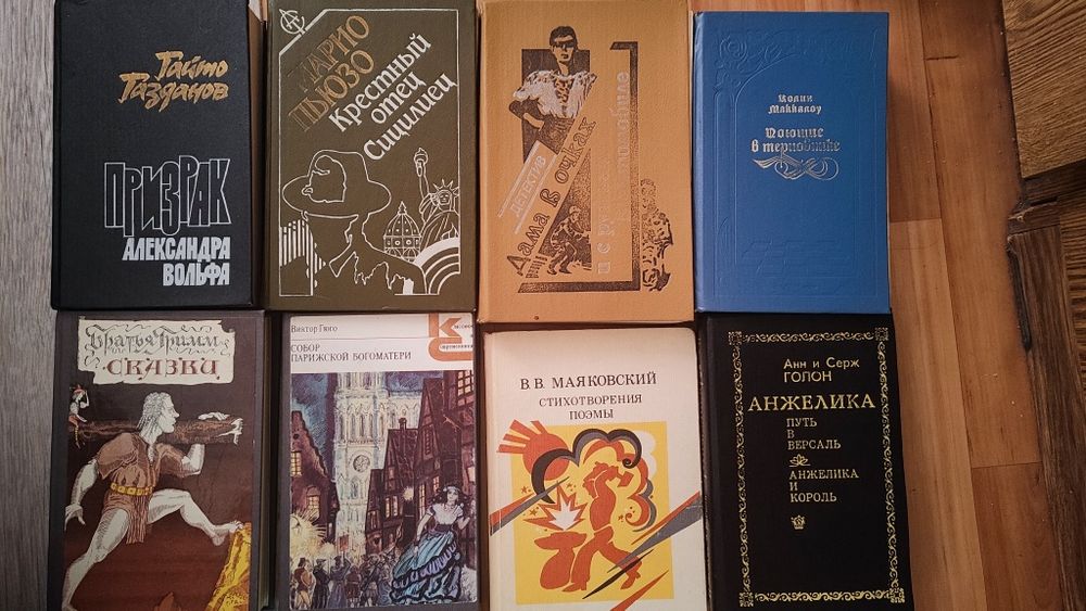 Отдам книги, самовывоз