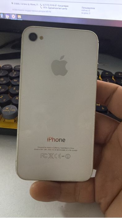 Iphone 4s на ios 6 идеал