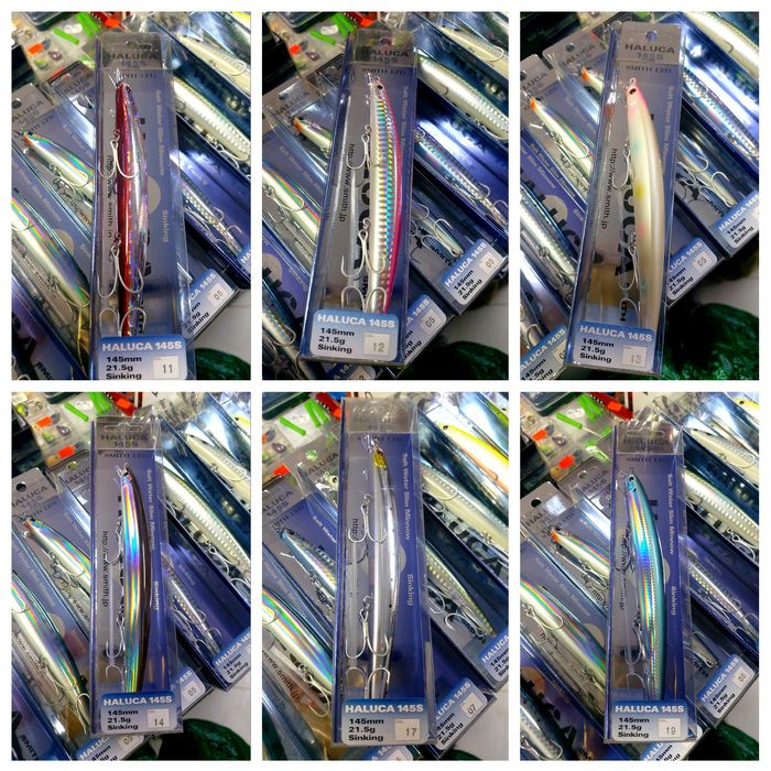 Воблер Smith Haluca 125S/145S/125F/145F/165S