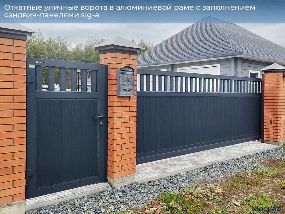 Сварочные работы любой сложности