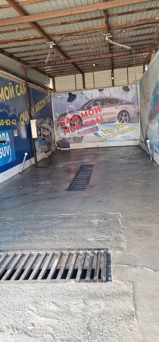 Сам мой сотилади тайор ишлаб турган