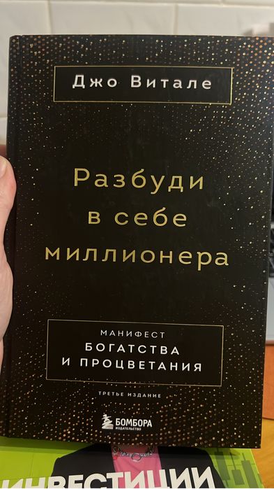 Астана. Продам книги в пол цены
