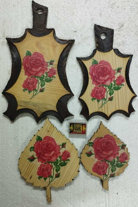 Набор кухоных предметов