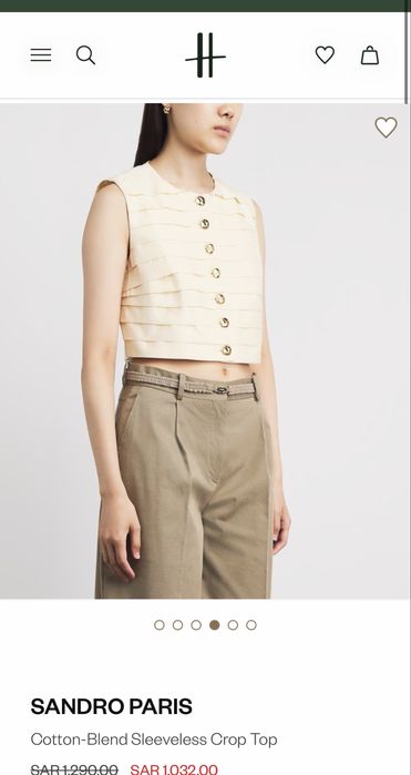 Дамски сет Sandro Paris