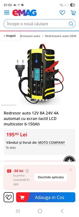 Redresor auto 12V 8A 24V 4A automat cu ecran tactil LCD multicolor 6-150Ah
