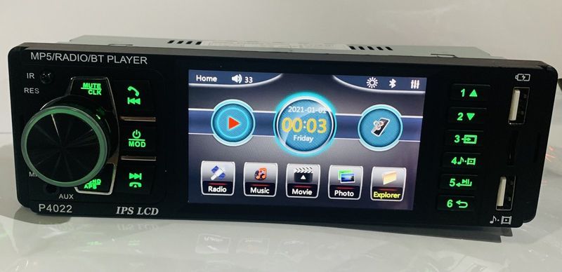 Радио за Автомобил 4.3 Bluetooth 2USB порт Дистанционно -А- 3475