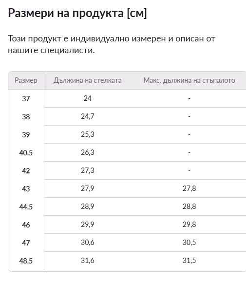 Чехли Adidas adilette Aqua F35543 Унисекс 42, 43, 44 1/2, 46, 47