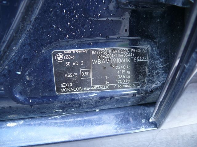 БМВ Е91 330ХД - 231 коня на части BMW e91 330xd 231hp 4х4