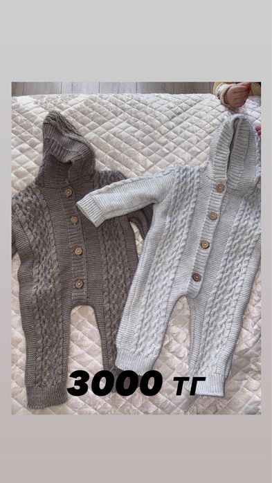 Продам дет вещи в отличном состояний