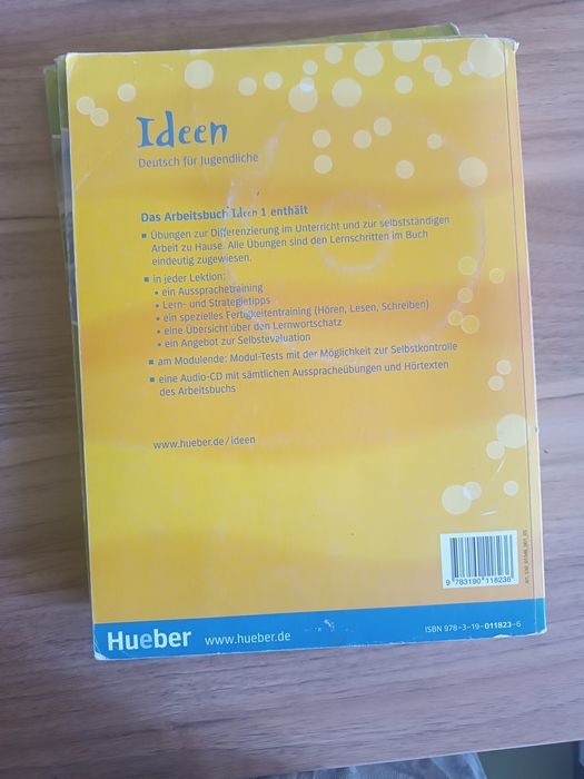 Учебник и учебна тетрадка по немски