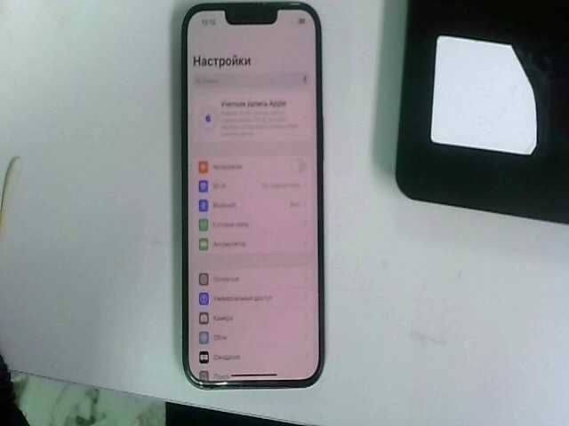 Apple iPhone 13 Память: 128 Gb