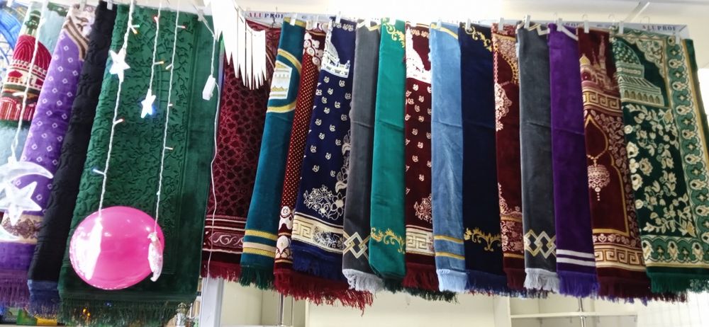 Жойнамозлар Туркия. Selen, Berat