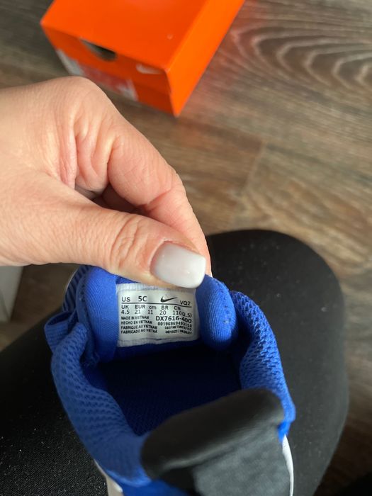 Детски маратонки Nike