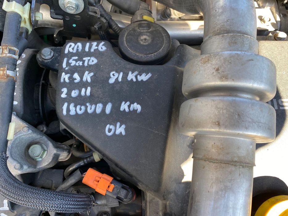 Двигател за Nissan Juke/Qashkai