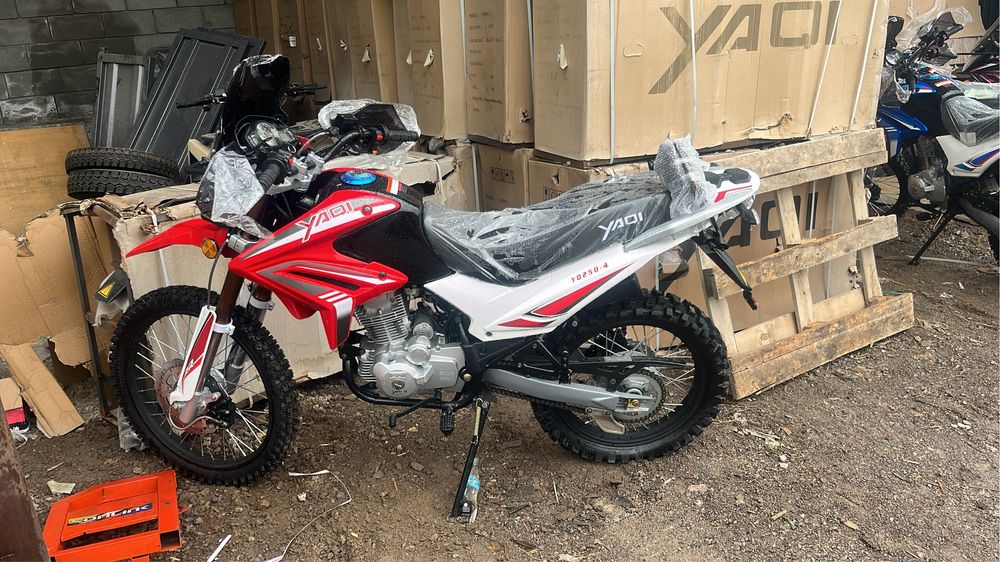 Ска.мото.квадрацикл