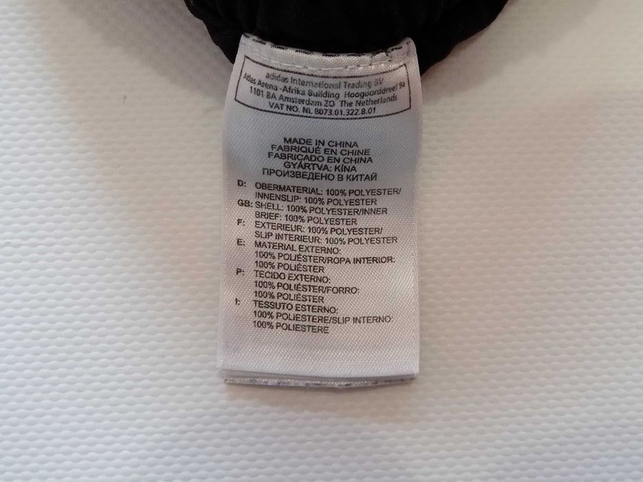 къси панталони adidas bayern шорти гащета футболни мъжки оригинал S/М