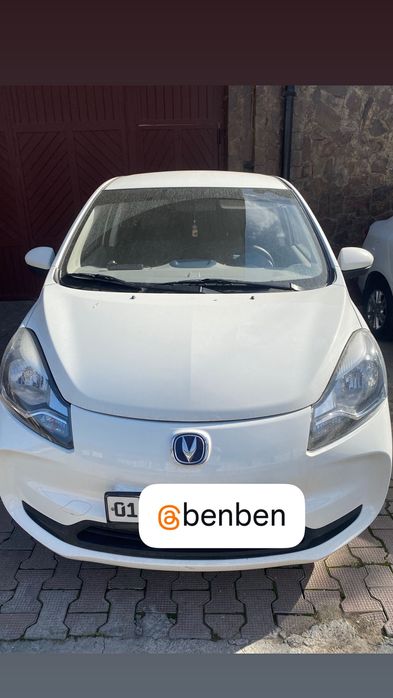 Changan Ben Ben E-star