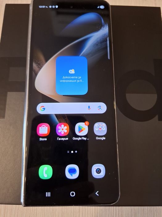 Samsung galaxy Fold 4