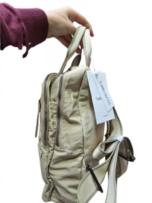 Ежедневна раница