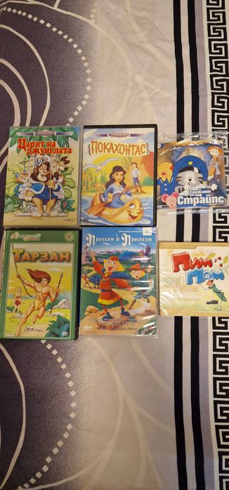Видео касети и DVD дискове с анимации и филми на руски и бг език