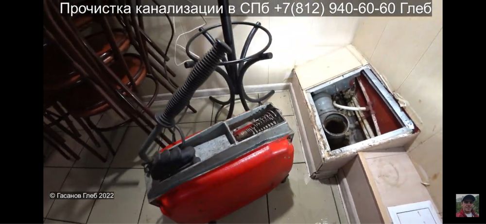 Услуги ассенизатора !!