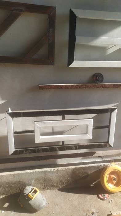 Атапления эконом котёл