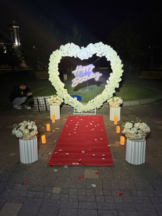 поздравления с днем рождения, Marry me