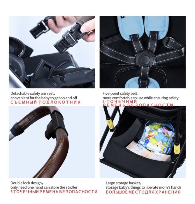 Продам коляску! Небольшой торг