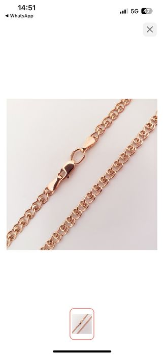 Продам золотую цепь