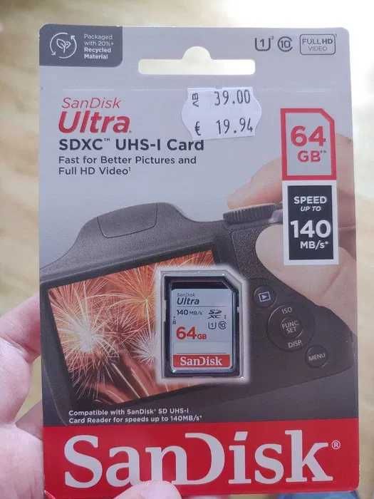 Nikon Coolpix P900 с чисто нова карта