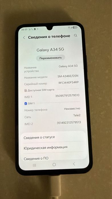 samsung a34 128gb