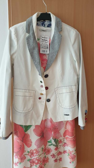 Desigual дамско сако