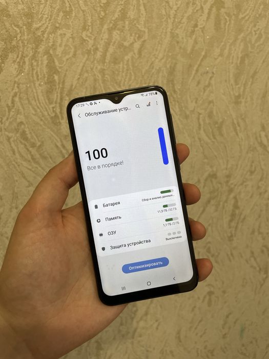 Продам Samsung A10.