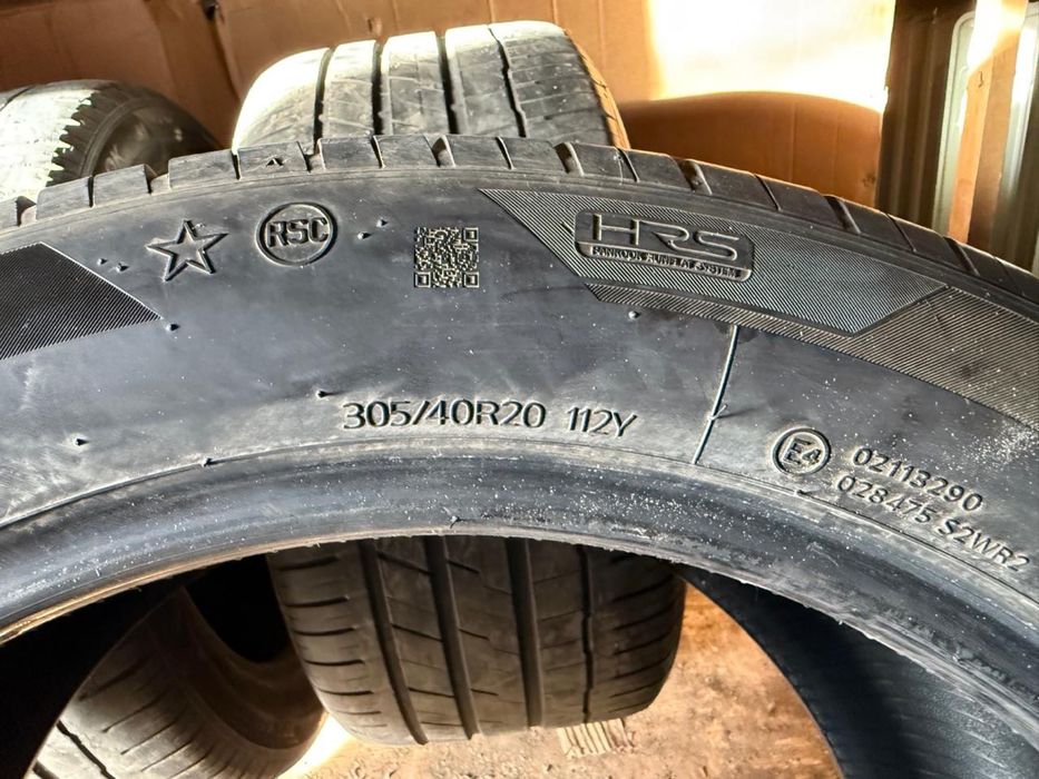 Продам автошины