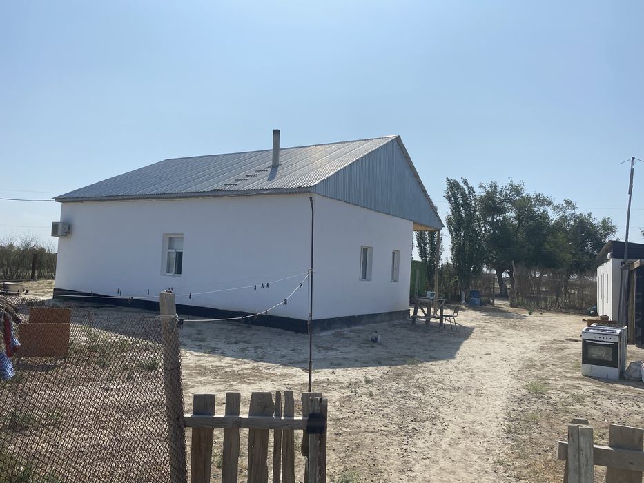 Фазенда сатылады