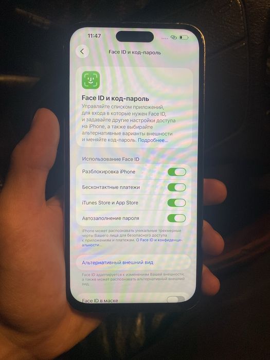 iPhone 14 Pro Max Silver 128 gb